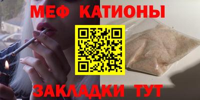 прущая мука Лесосибирск
