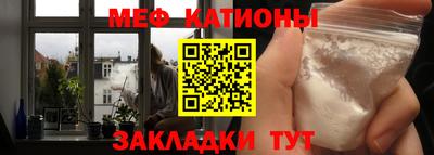 прущая мука Лесосибирск