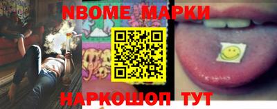 прущая мука Лесосибирск