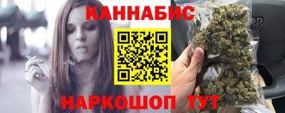 гашиш Ливны
