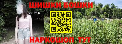 прущая мука Лесосибирск