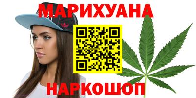 мескалин Ликино-Дулёво
