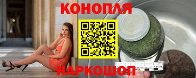 гашиш Ливны