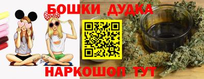 прущая мука Лесосибирск
