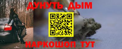 прущая мука Лесосибирск