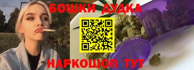 прущая мука Лесосибирск