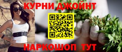 гашиш Ливны