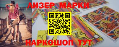 прущая мука Лесосибирск