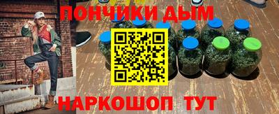 прущая мука Лесосибирск
