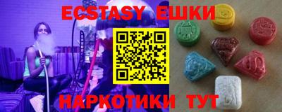 гашиш Ливны