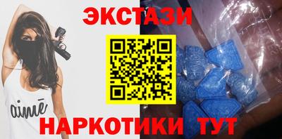 гашиш Ливны