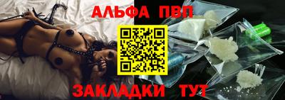 гашиш Ливны