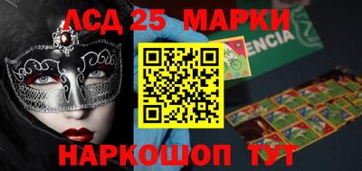 прущая мука Лесосибирск