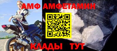 гашиш Ливны