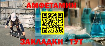мескалин Ликино-Дулёво