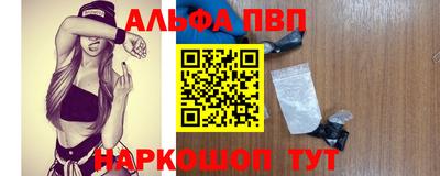 гашиш Ливны