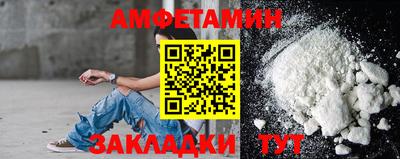 мескалин Ликино-Дулёво