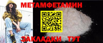 мескалин Ликино-Дулёво
