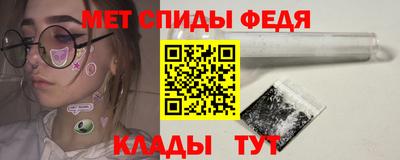 гашиш Ливны