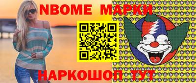 гашиш Ливны