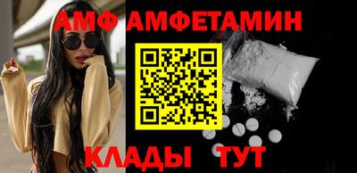 мескалин Ликино-Дулёво