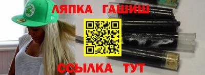 PSILOCYBIN Малоярославец