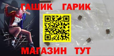 мескалин Ликино-Дулёво