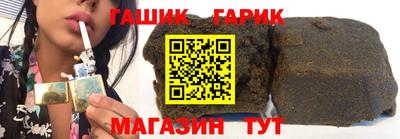 прущая мука Лесосибирск