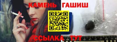 кокаин VHQ Волжский