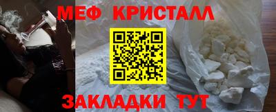 гашиш Ливны