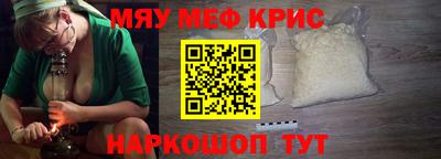 гашиш Ливны